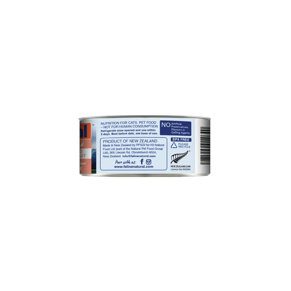 Gourmet Lamb & King Salmon Feast Canned Cat Food - Premium Nutritional Delicacy for Cats