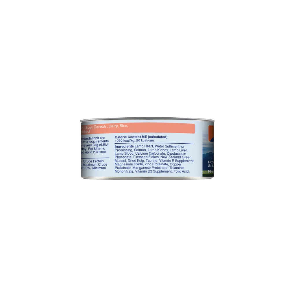 Gourmet Lamb & King Salmon Feast Canned Cat Food - Premium Nutritional Delicacy for Cats