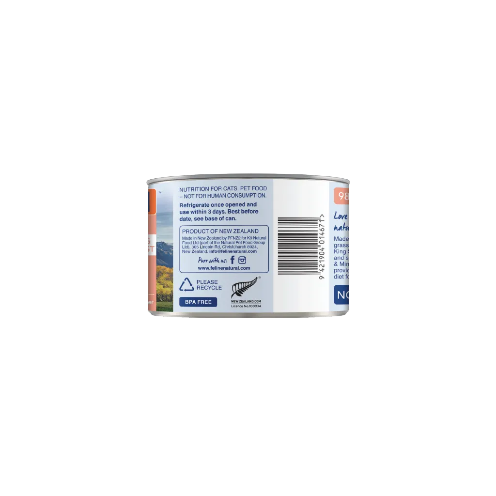 Gourmet Lamb & King Salmon Feast Canned Cat Food - Premium Nutritional Delicacy for Cats
